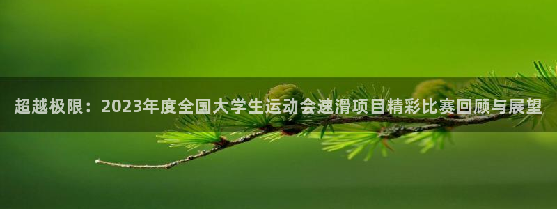 必发官网下载平台假的吗是真的吗吗