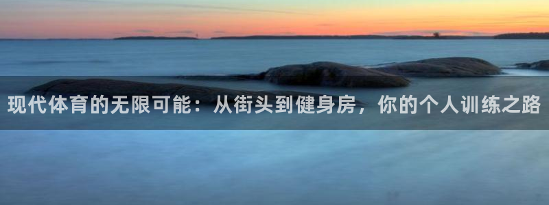 必发官网下载软件