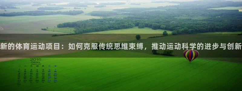 必发官方正版app娱乐网站